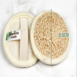  Natural Loofah - Veer Beauty