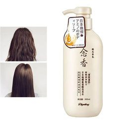 Sakura Japanese Shampoo Gentle Cleansing Nourish Scalp Amino Acid Hair Shampoo Deep Clean Oil Control Moisturizing Hair Care