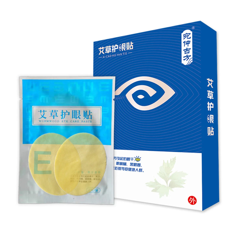 20pcs Eye Moxibustion Eye Patch Cold Compress Relieve Eye Fatigue Dryness Eye Care Herbal Extract Eye Protect Sleeping Eyemask